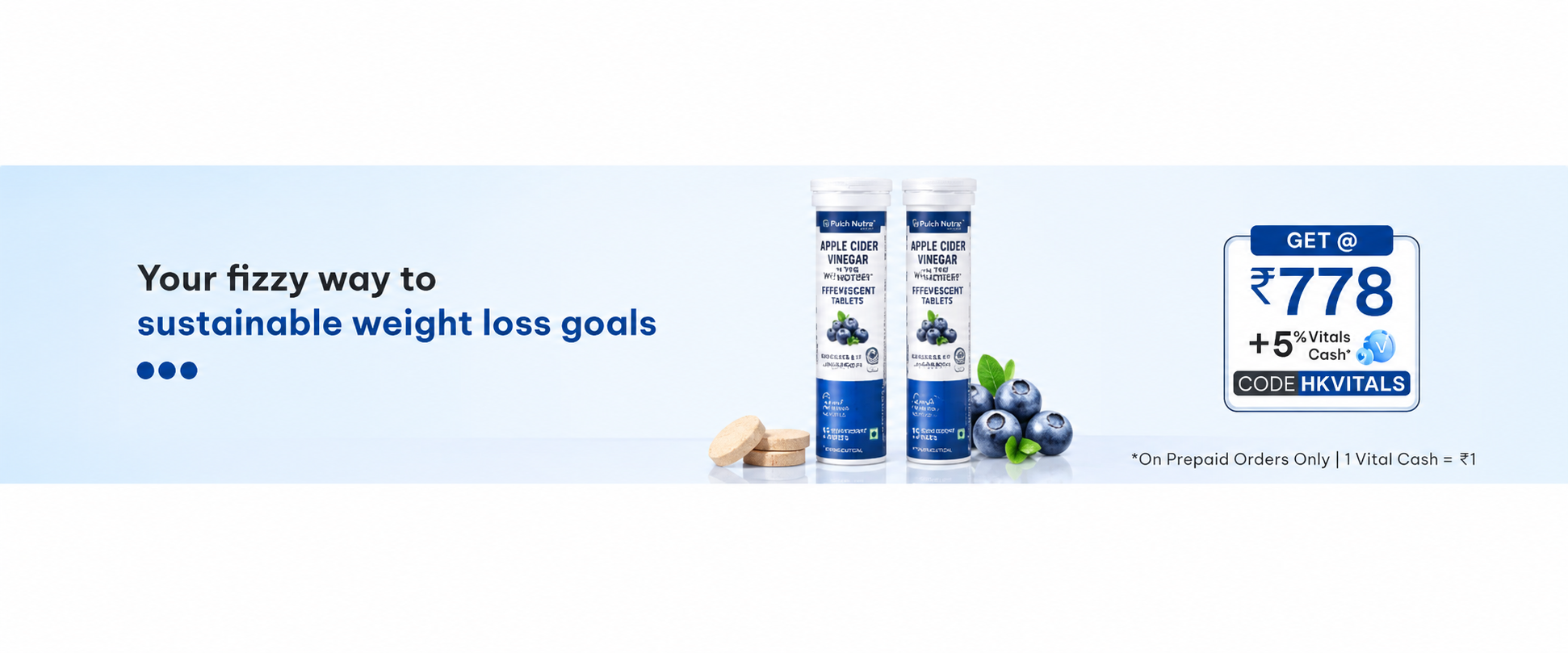 Promotional banner